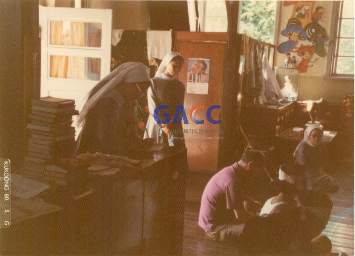 안동교구 오원춘 사건 기록사진 1979년 7월 - 12월 작은그림