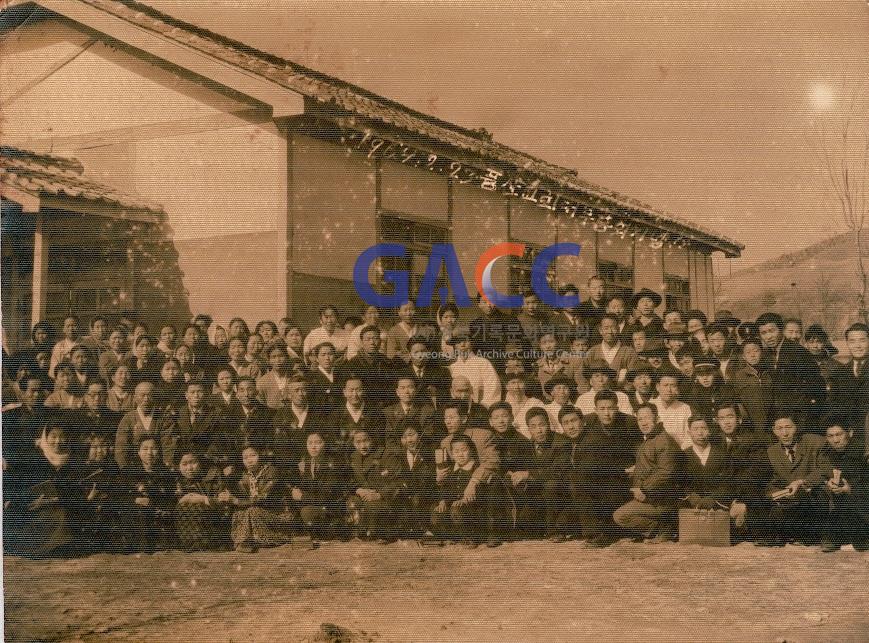 풍산교회 대부흥회 기념(1964.2.23) 작은그림