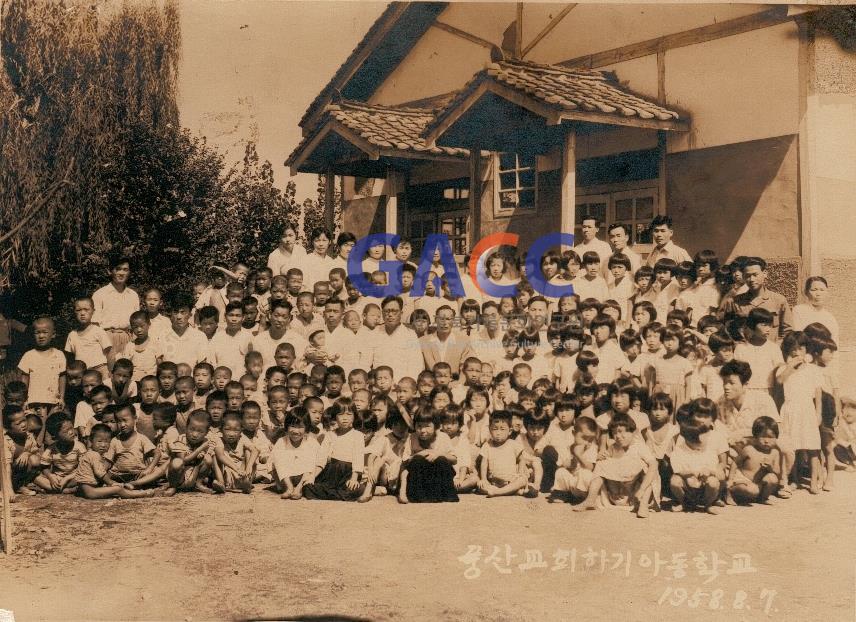풍산교회 하기 아동학교(1958.8.7) 작은그림