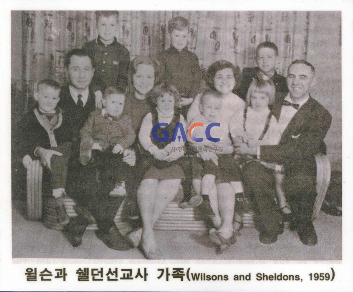 성소병원 1959년 윌슨과 쉘던선교사 가족 작은그림