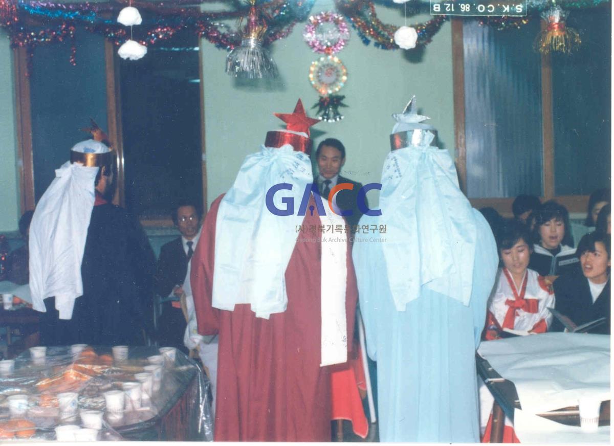 성소병원 1986년 성탄축하예배 작은그림