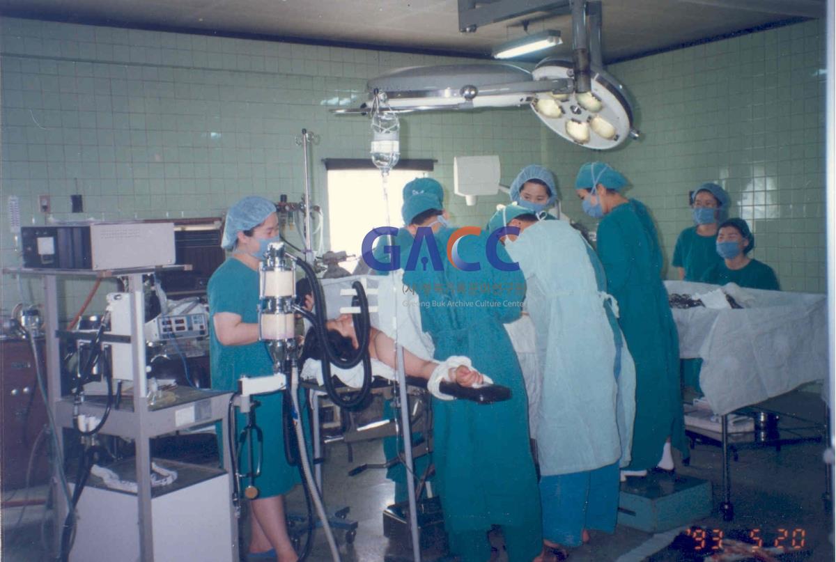 성소병원 1993년 수술실 전경 작은그림