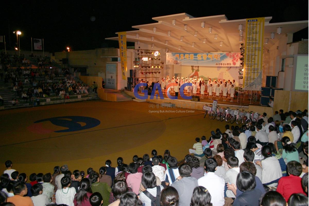 성소병원 2004년 성가찬양 음악회 개최 작은그림