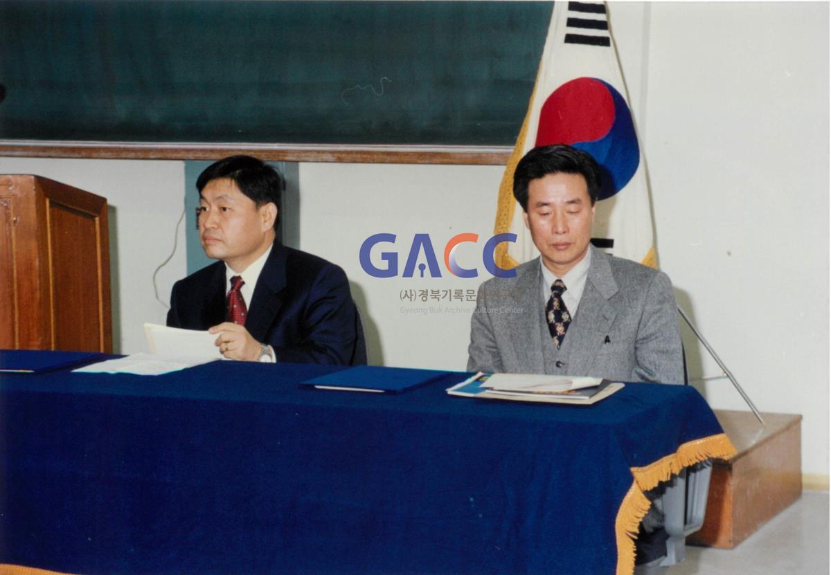 가톨릭 상지대학교 catia 교육센터 개관 1997 작은그림