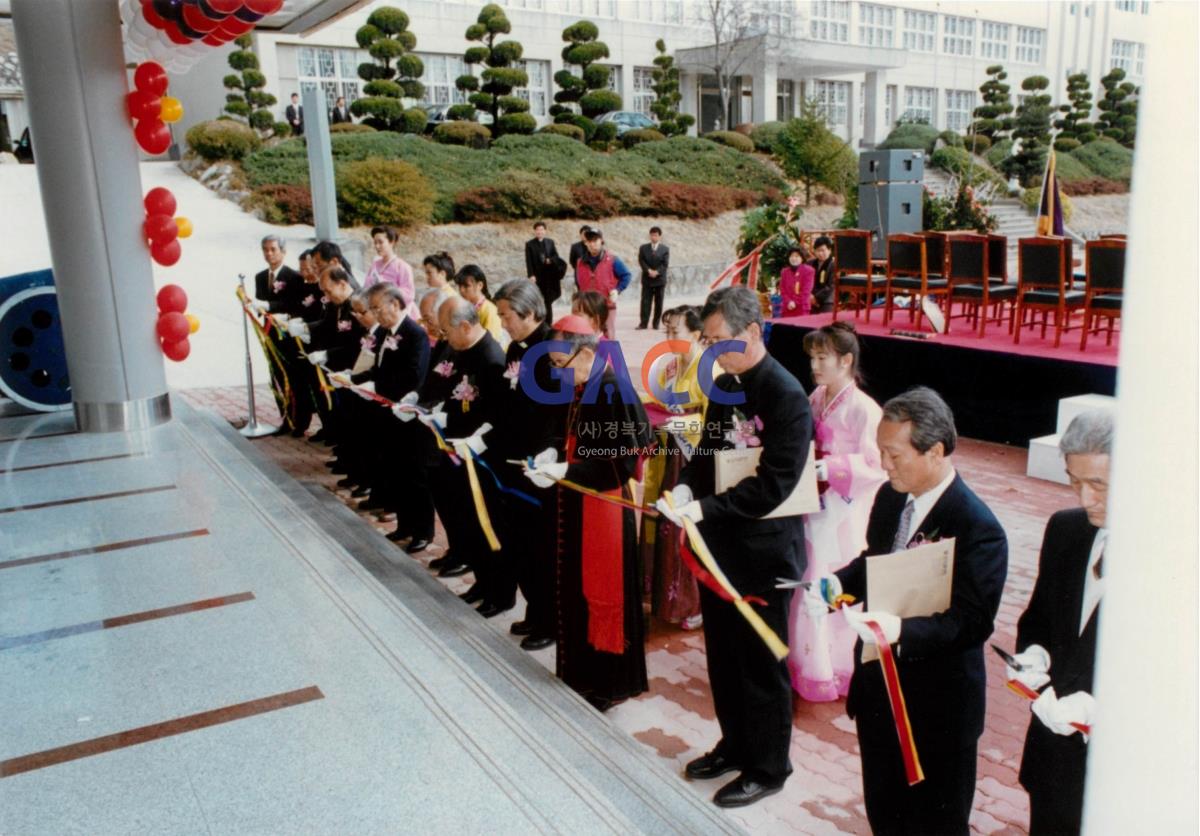 가톨릭 상지대학교 개교 25주년 기념식 작은그림