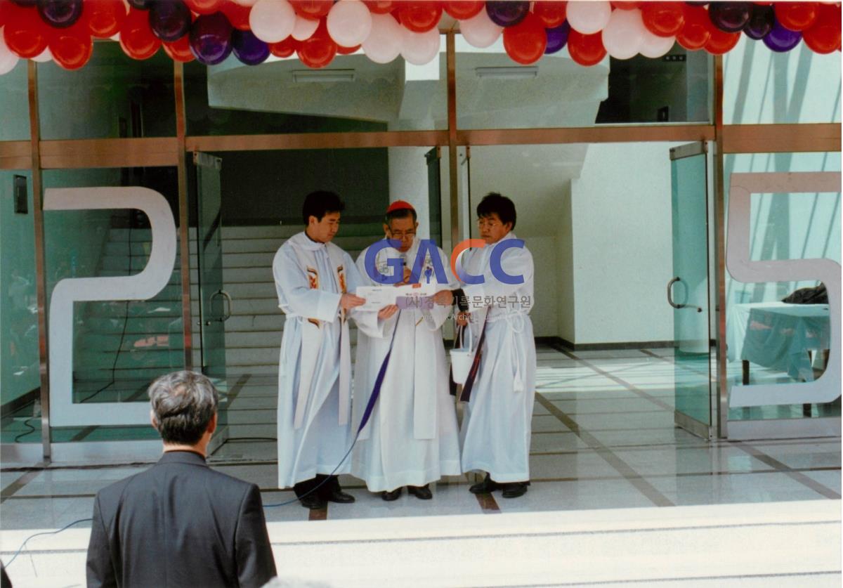 가톨릭 상지대학교 개교 25주년 리셉션 작은그림