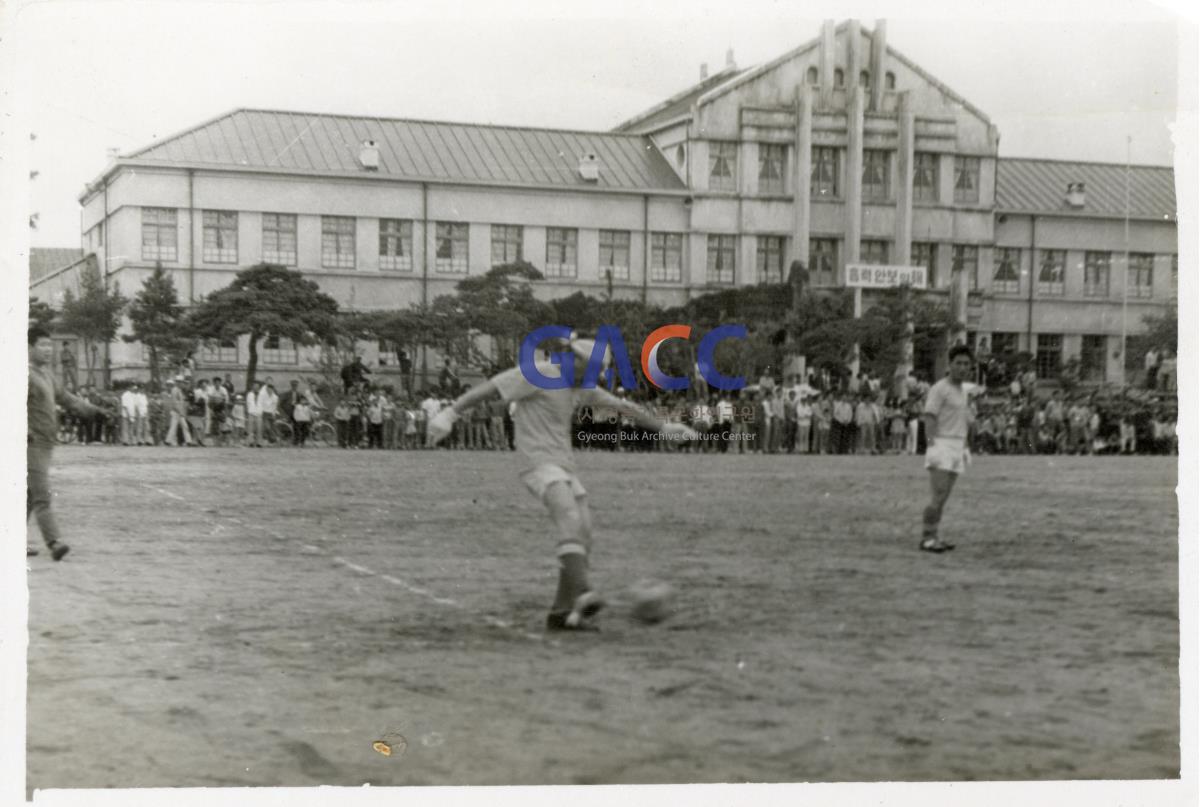 1975년 안동교도소 직원 축구대회 작은그림