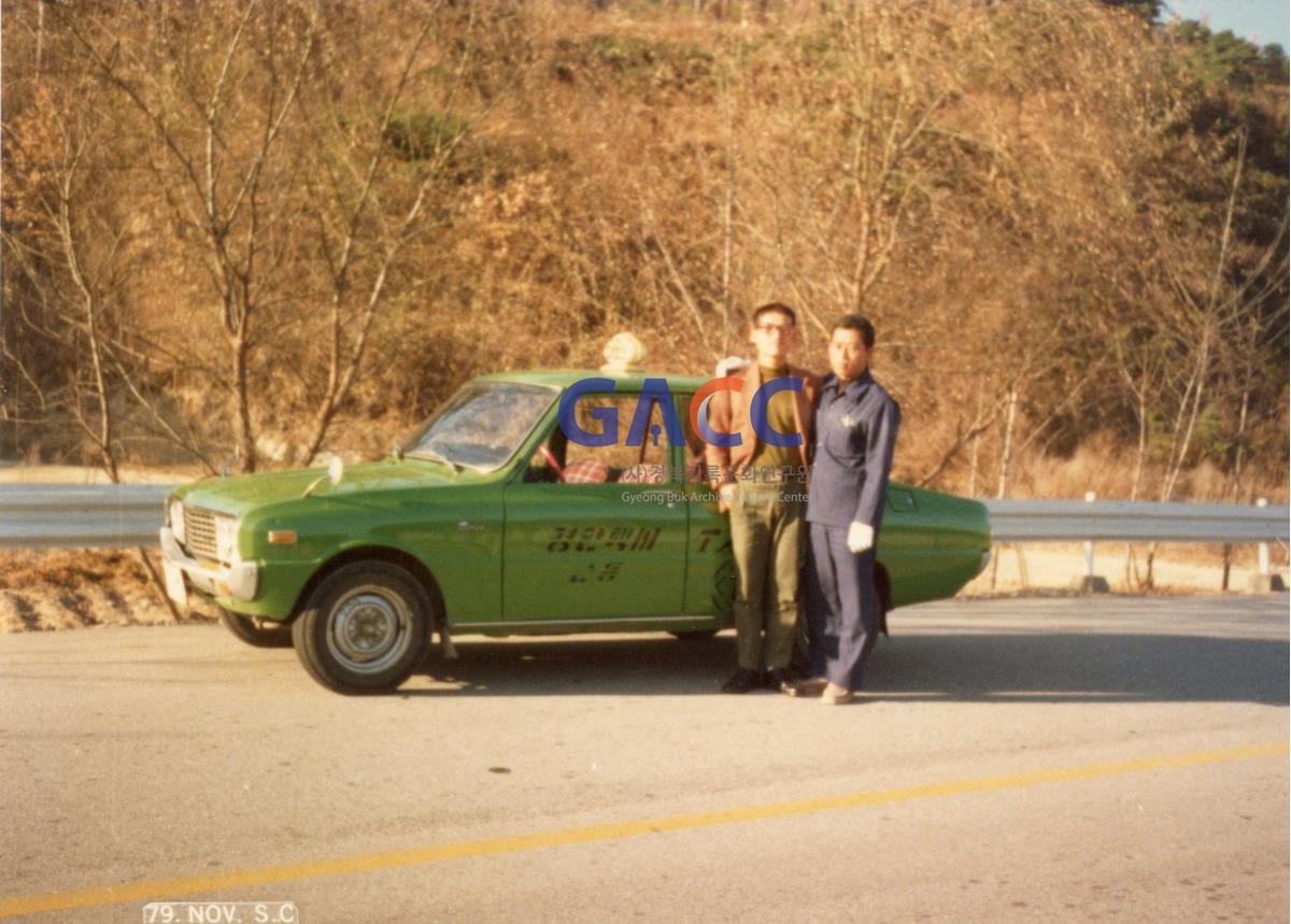 1979년 안동의 택시운전사 작은그림