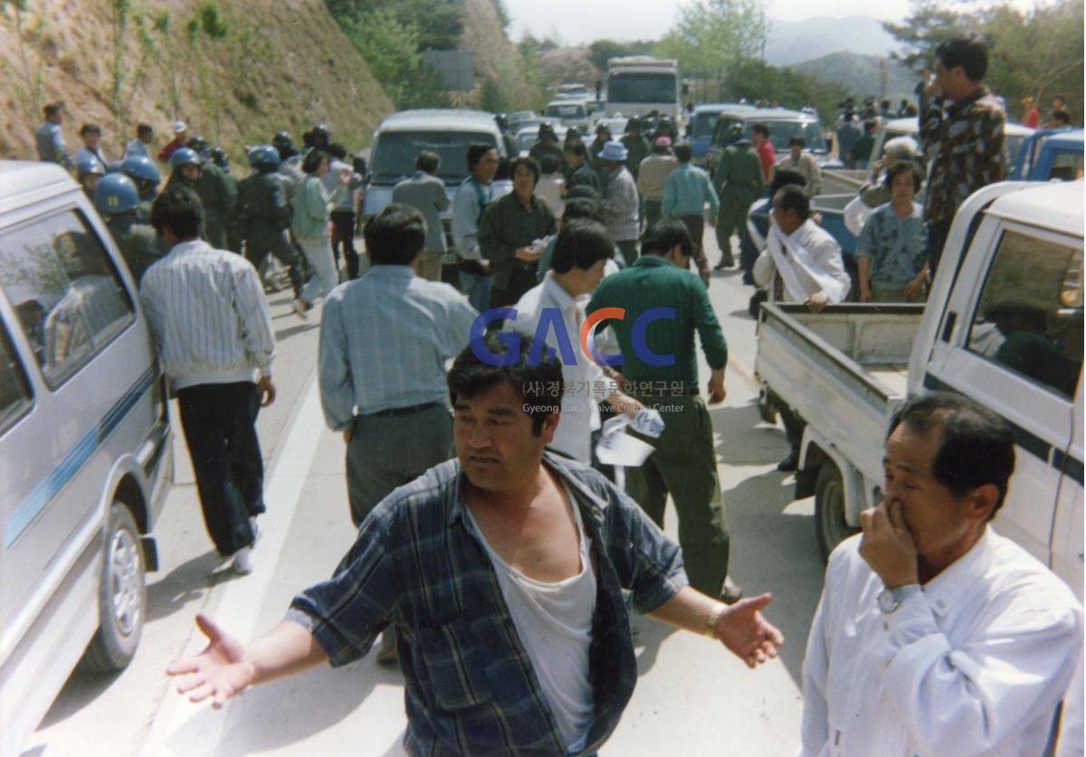 임하댐 수몰민 시위관련 작은그림