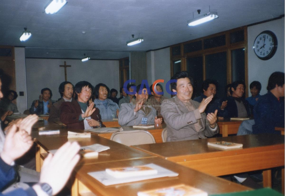 1986년 2월13일~15일 간부연수회(농민회관) 작은그림