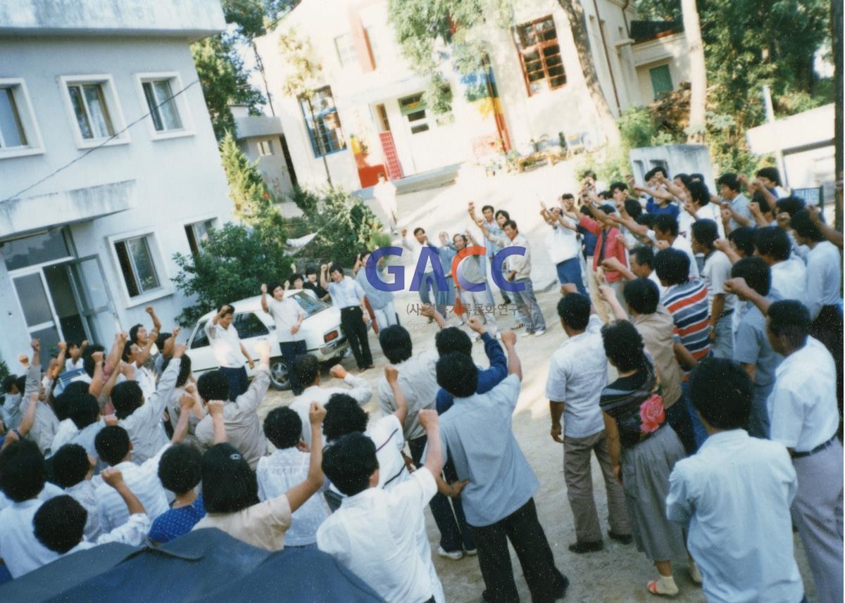 1986년 9월1일~3일 농민 생존권 수호를 위한 기도회(문화회관) 작은그림
