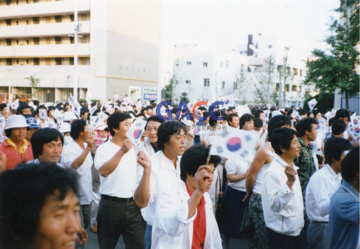 1987년 6월10일 고문살인 은폐규탄 및 호헌철폐 국민대회(문화회관) 작은그림