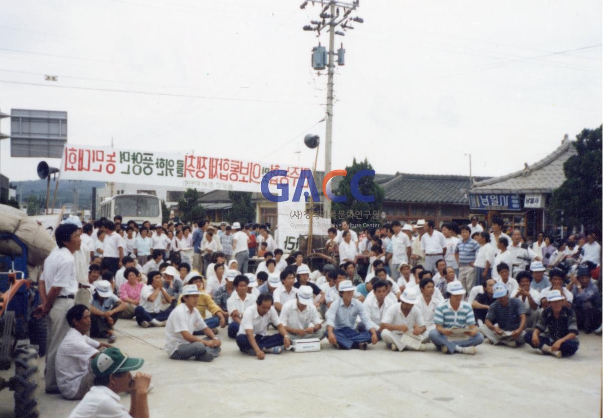 1988년 8월23일 민주농협 및 의료보험 통합제 쟁취를 위한 풍양면 농민대회 작은그림