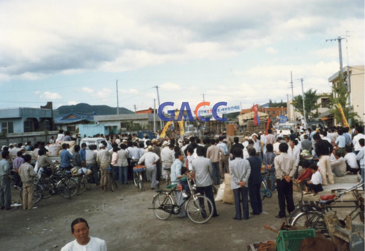 1988년 9월28일 쌀 생산비 보장 안동ㆍ예천 농민대회 작은그림