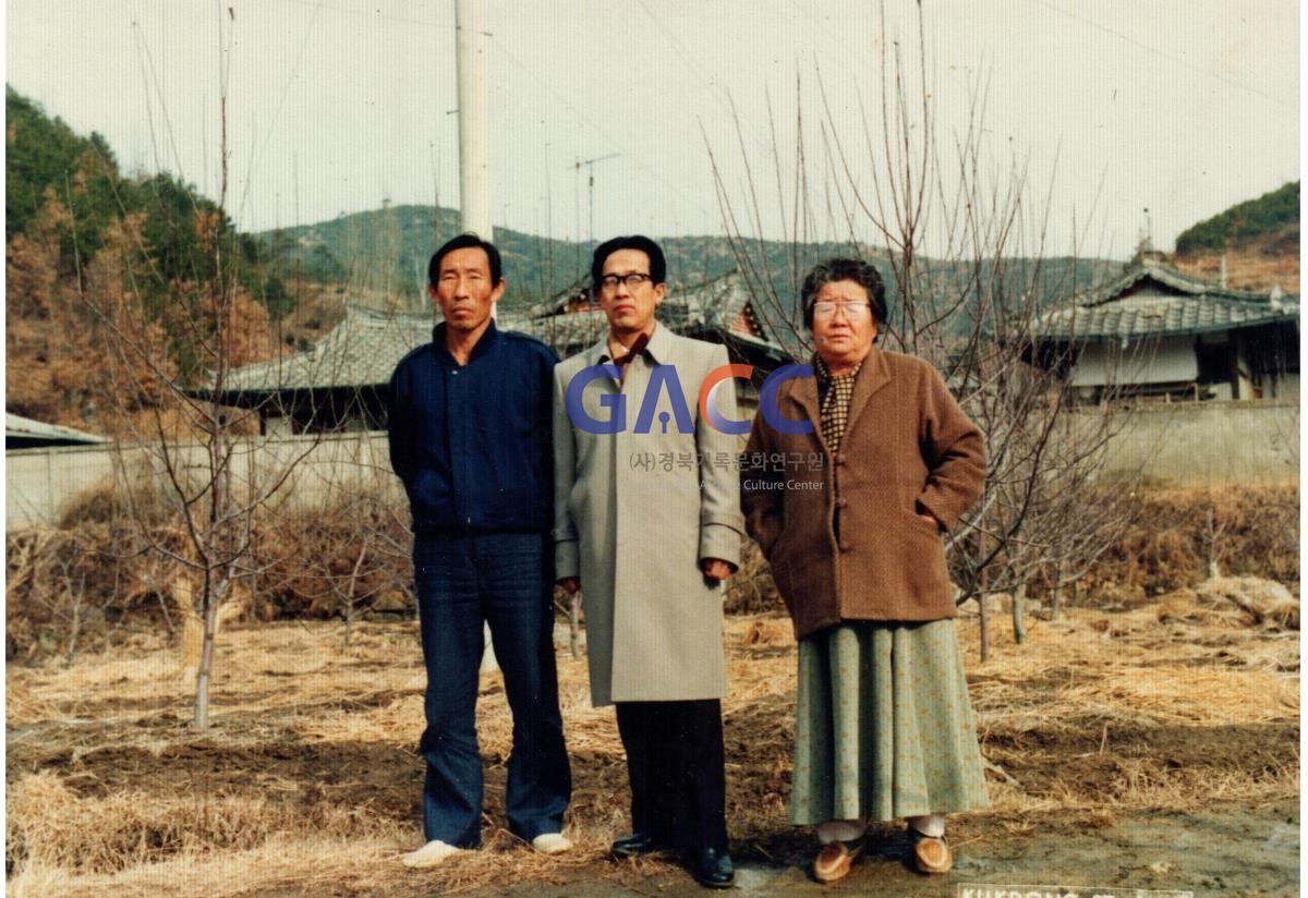 90년대 중국서 온 친척들 작은그림