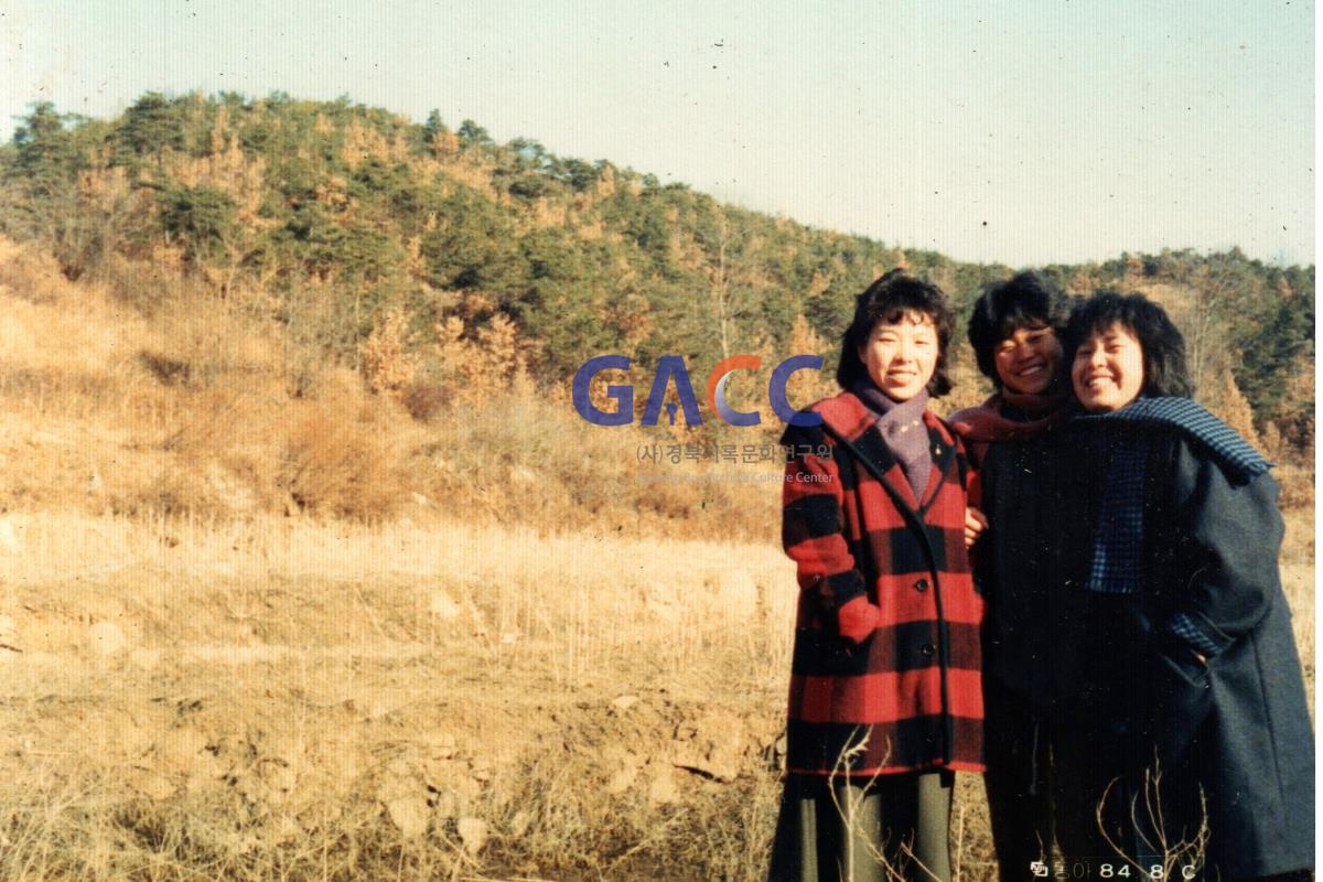 1984년 가을 수몰 후 자곡 친정에 온 딸들 작은그림