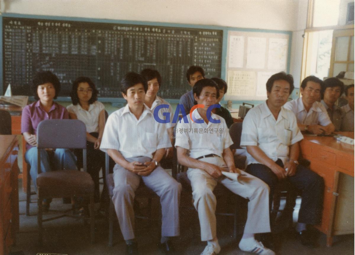 1980년 6월 연수중인 선생님들 작은그림