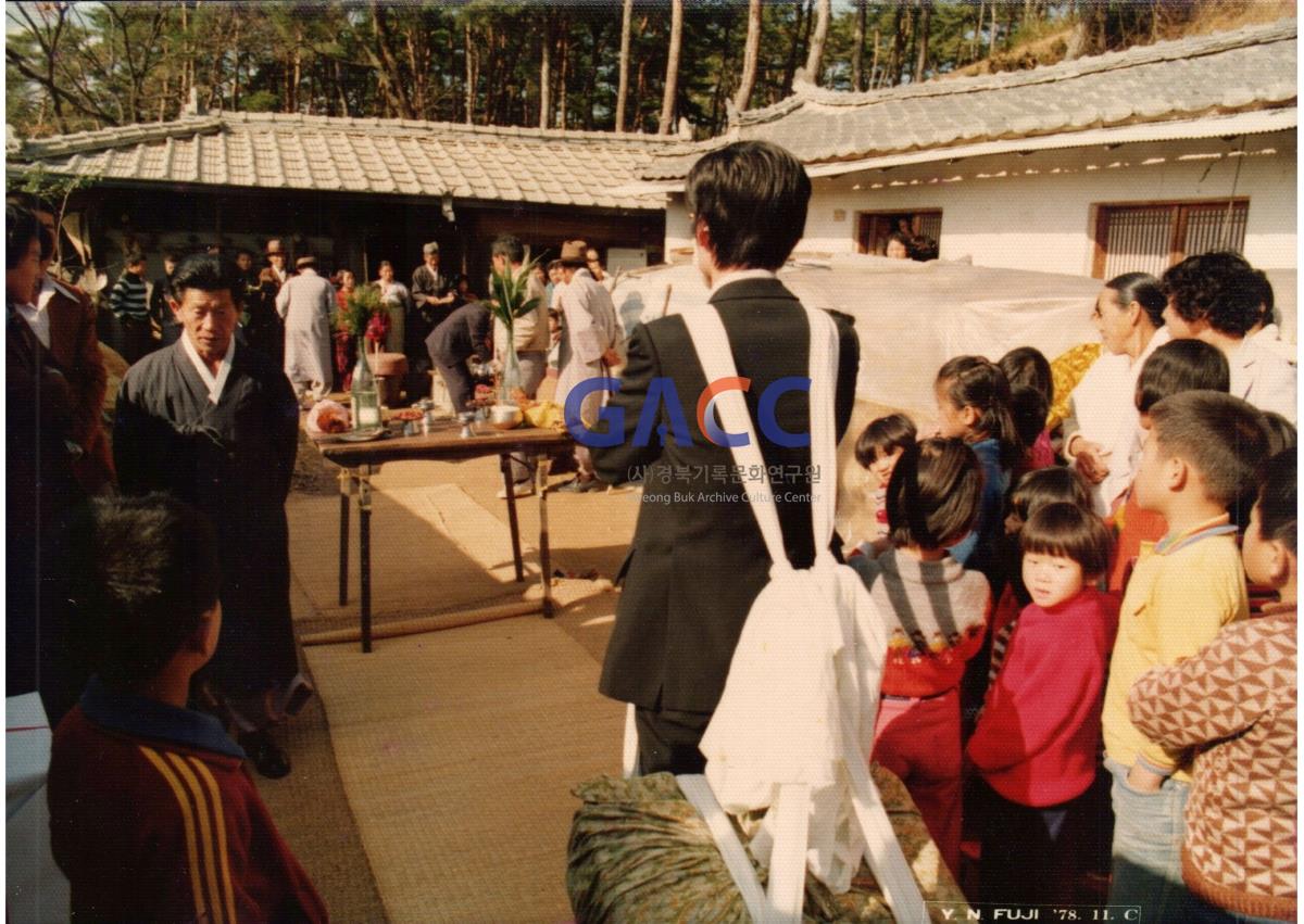 1978년 11월 산야3리 지질 주인자 딸 혼인하는 날 작은그림