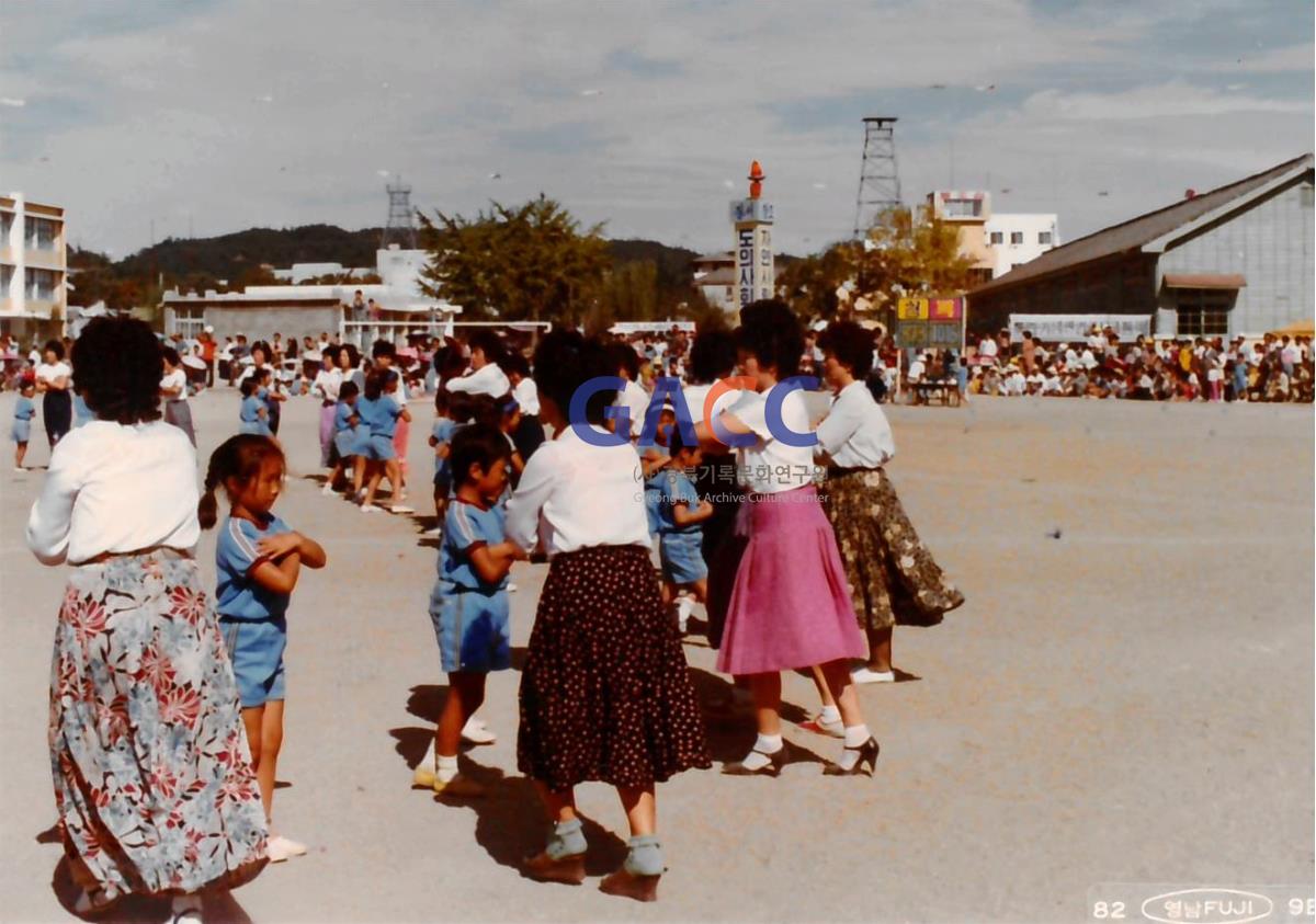 1982년 예천초등학교 가을 운동회 작은그림