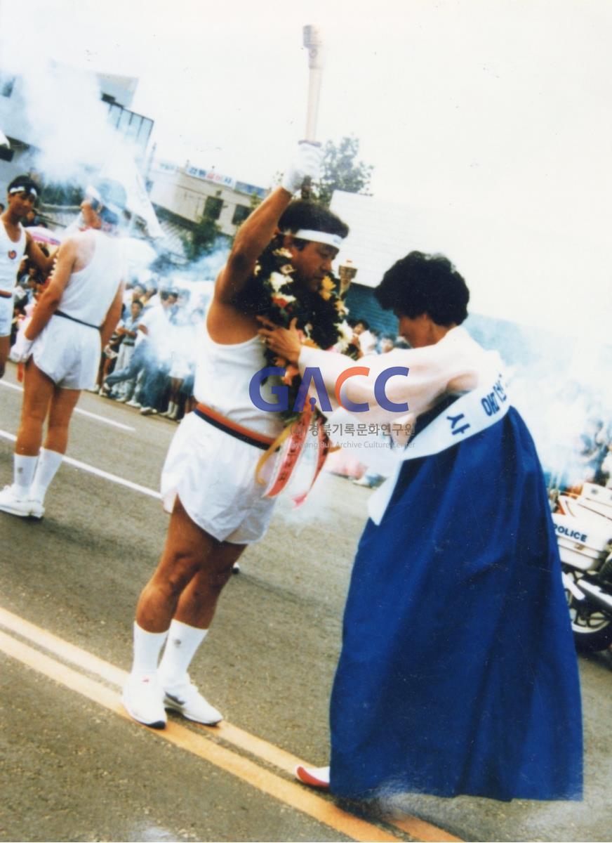 1988년 올림픽 안동 성화봉송 작은그림