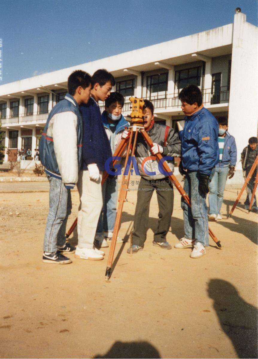 1987년 문경공업고등학교 측량실습 작은그림