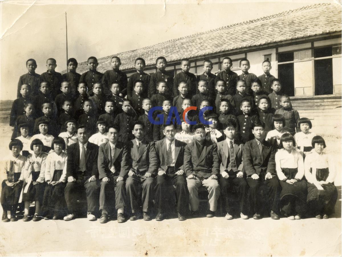 1956년 예천 신풍국민학교 제6회졸업사진 작은그림