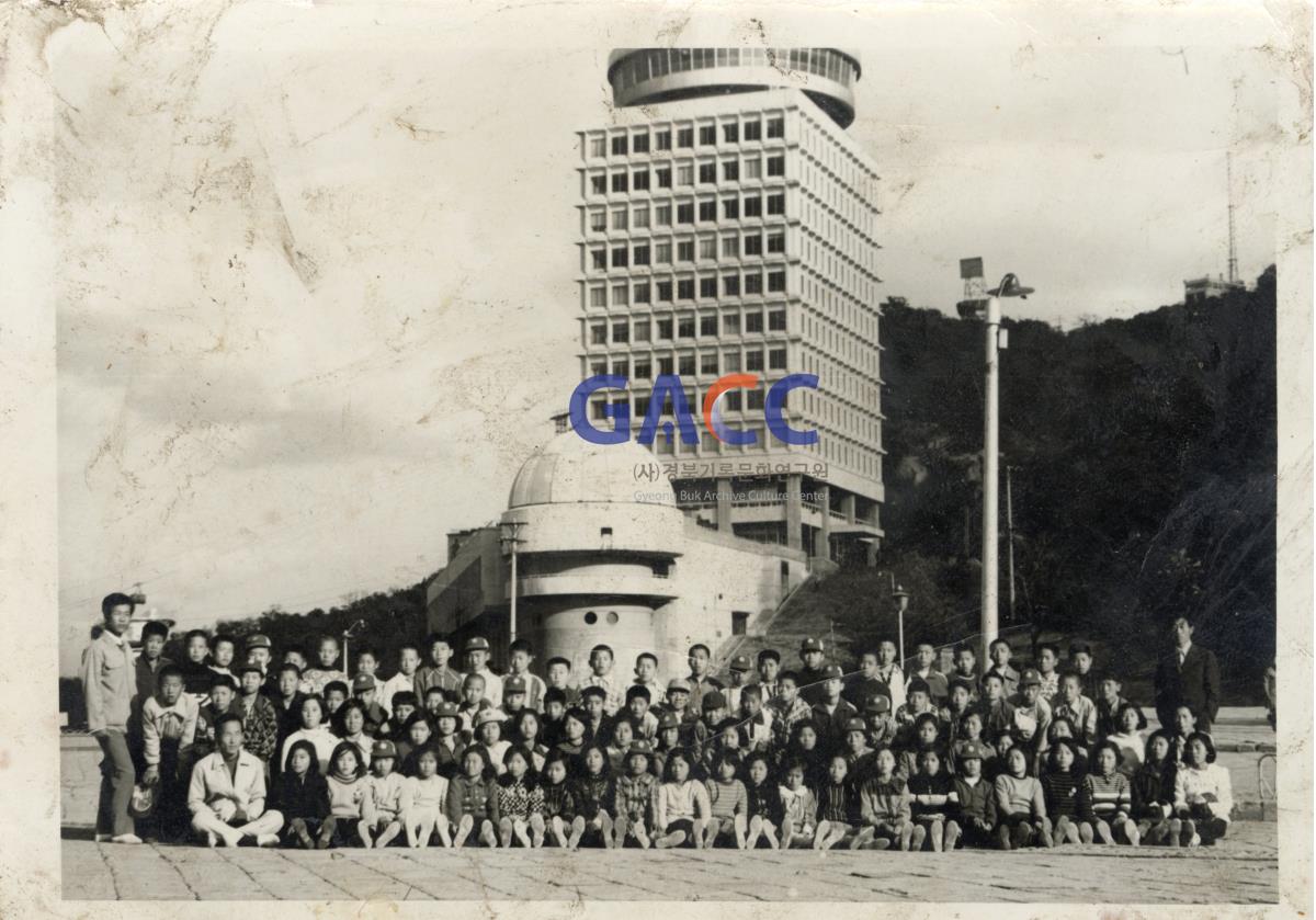 수학여행의 추억 작은그림