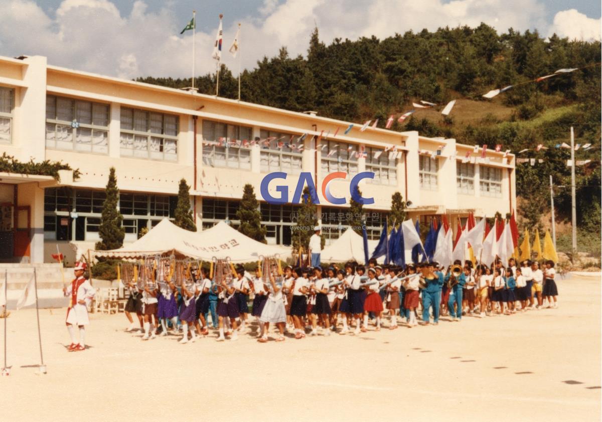 1984년경 서후국민학교 운동회 작은그림
