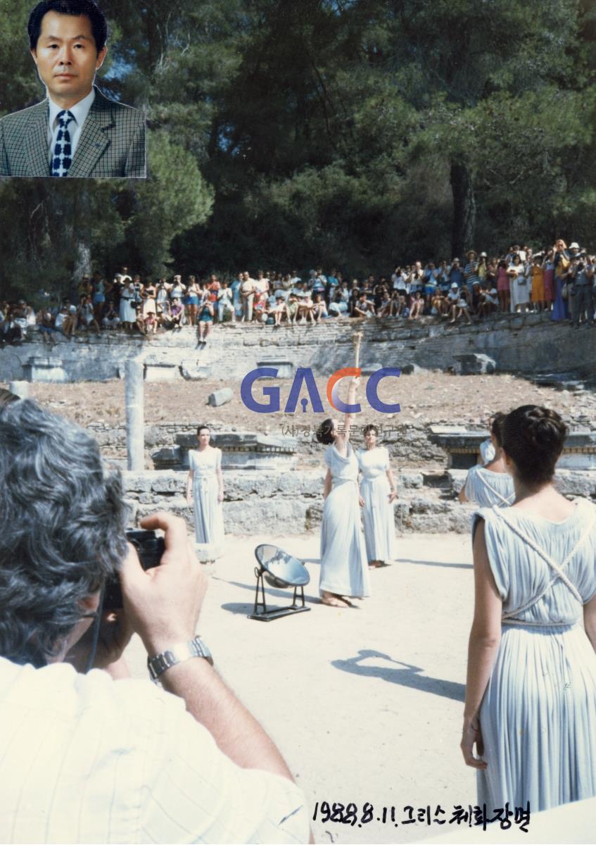 1988년 그리스 성화 체화장면 작은그림